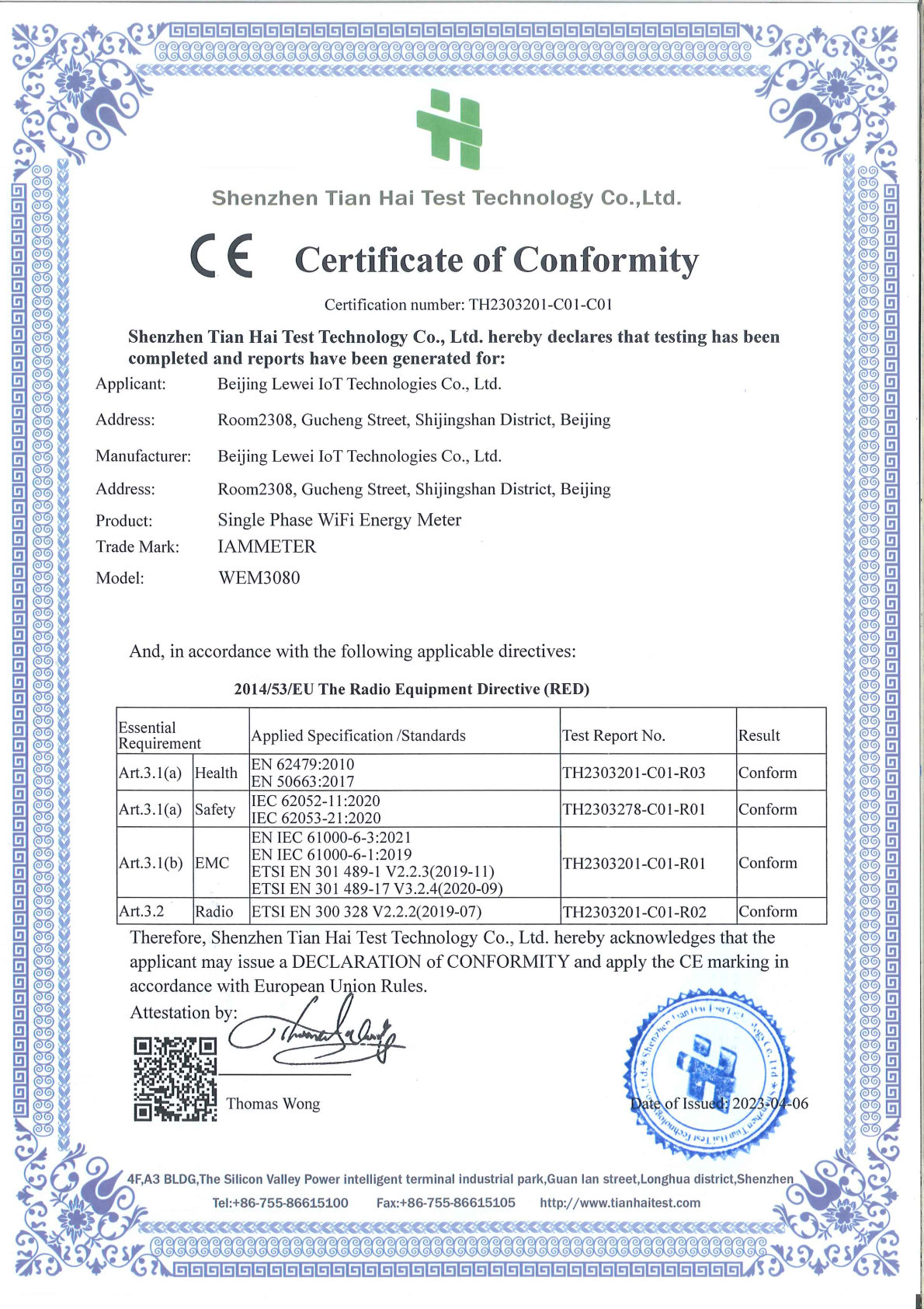 WEM3080_CE_Certificate