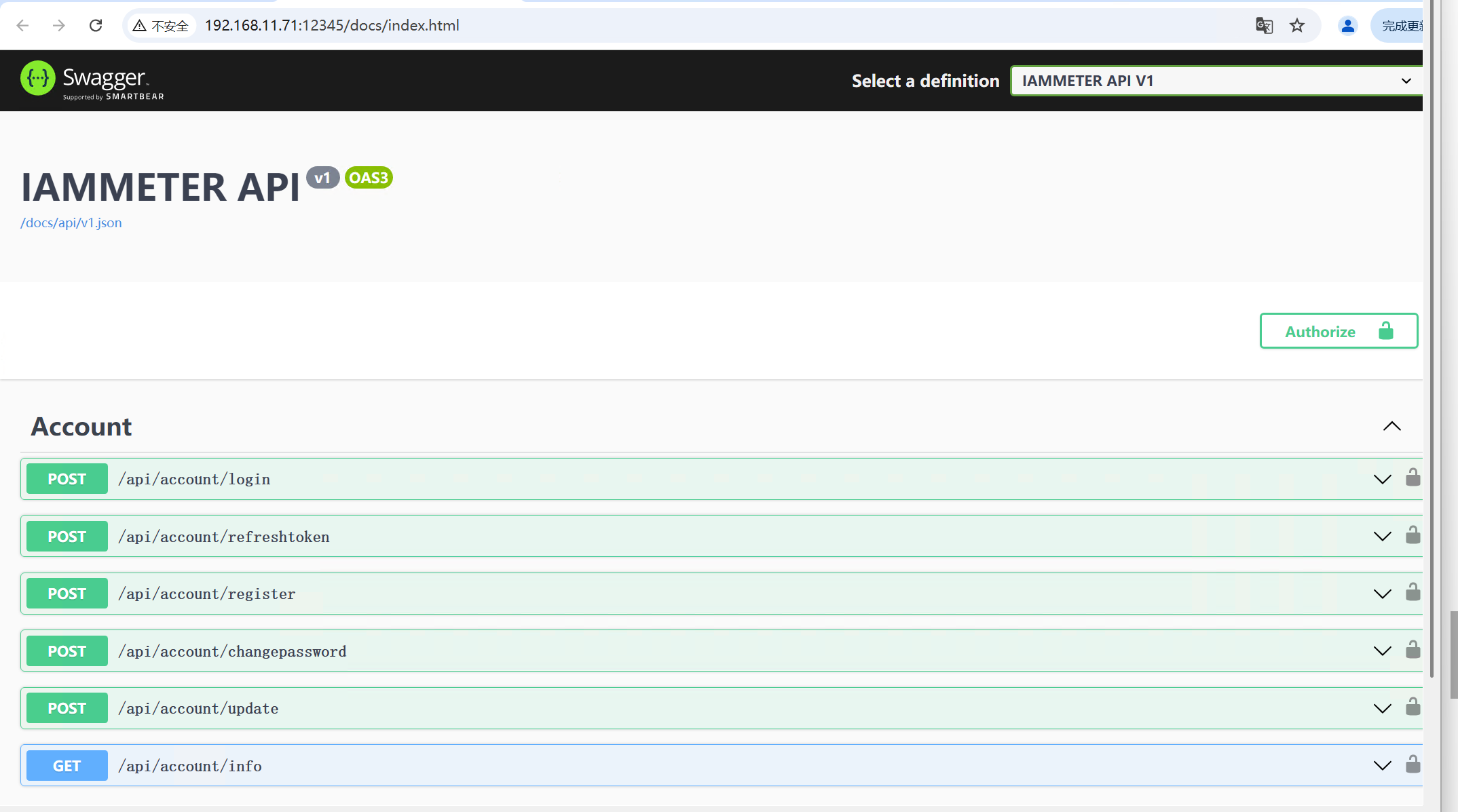 APIs introduction of IAMMETER-central