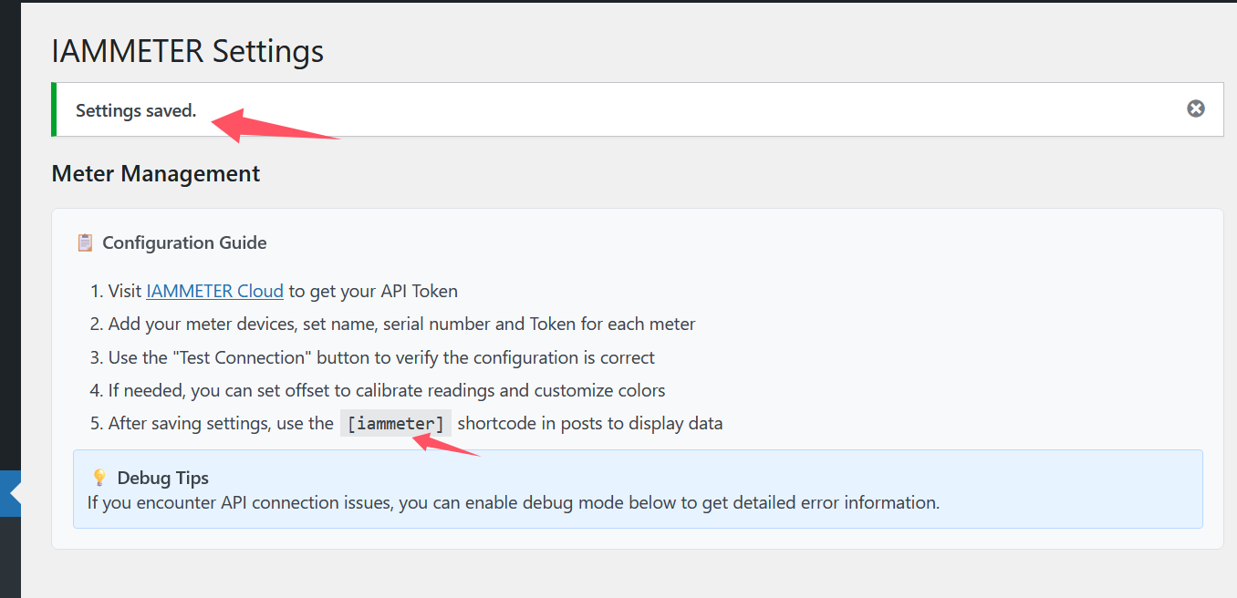 Display IAMMETER energy monitoring data using shortcode in WordPress editor