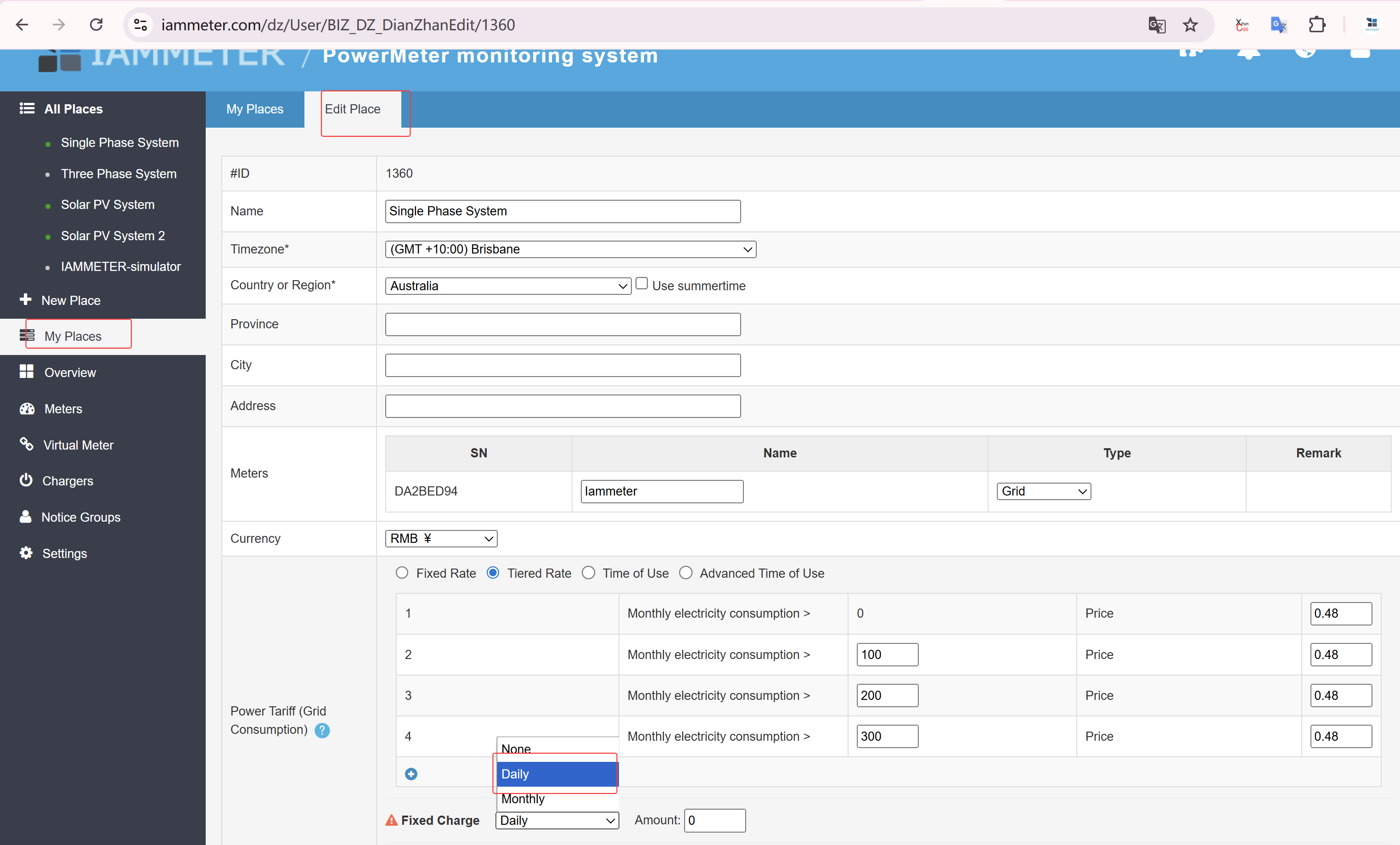 IAMMETER-Cloud Daily Supply Charge Setting
