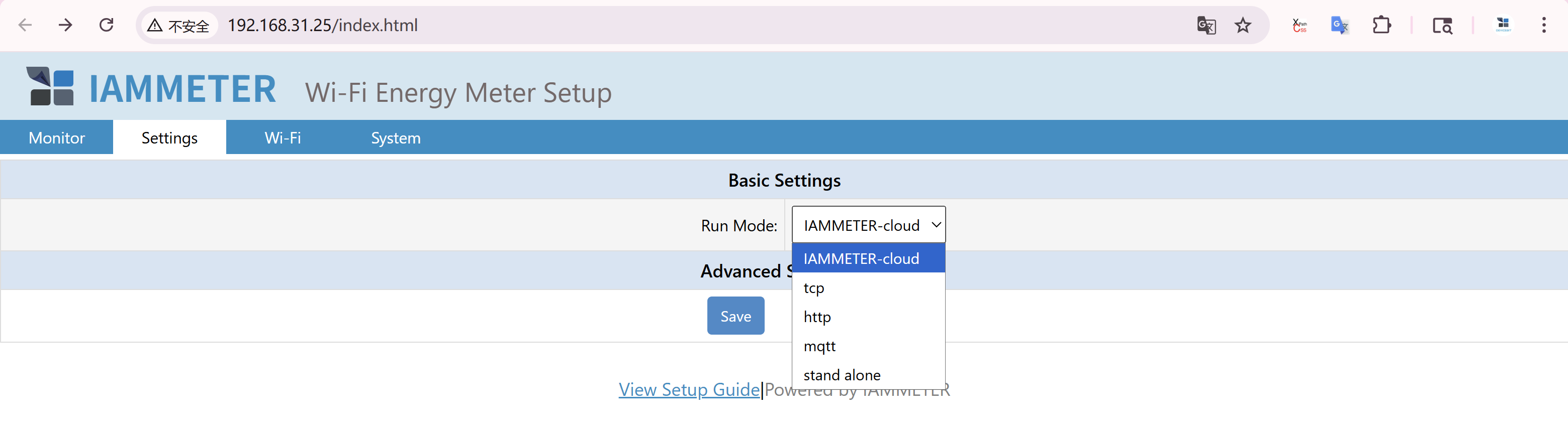 New firmware WebUI interface showing run mode options