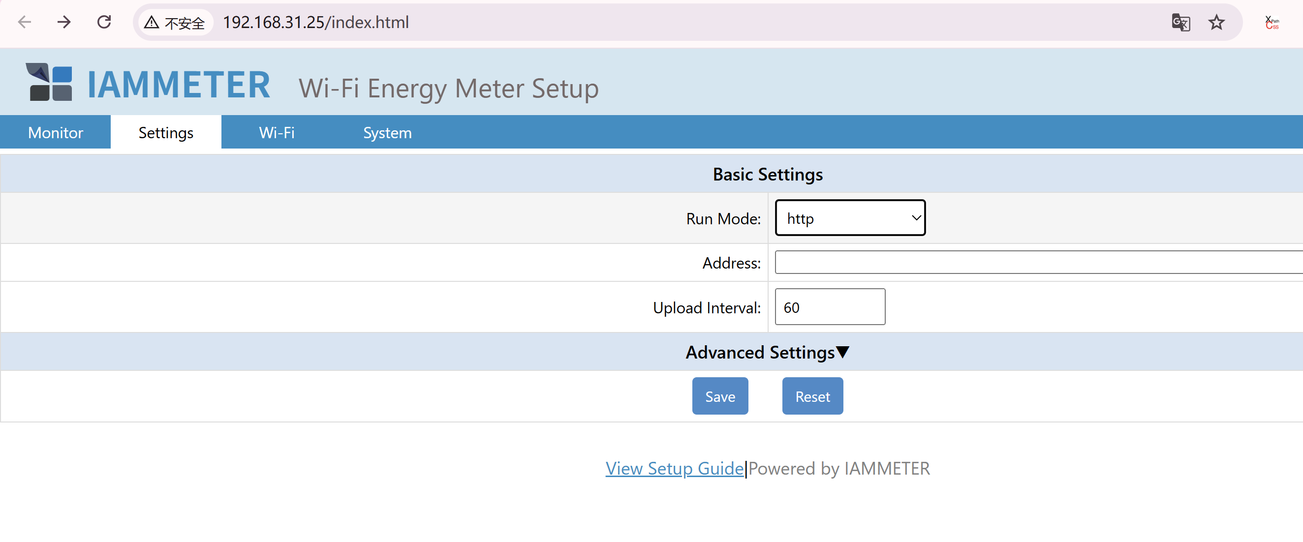New firmware HTTP/HTTPS address configuration screen