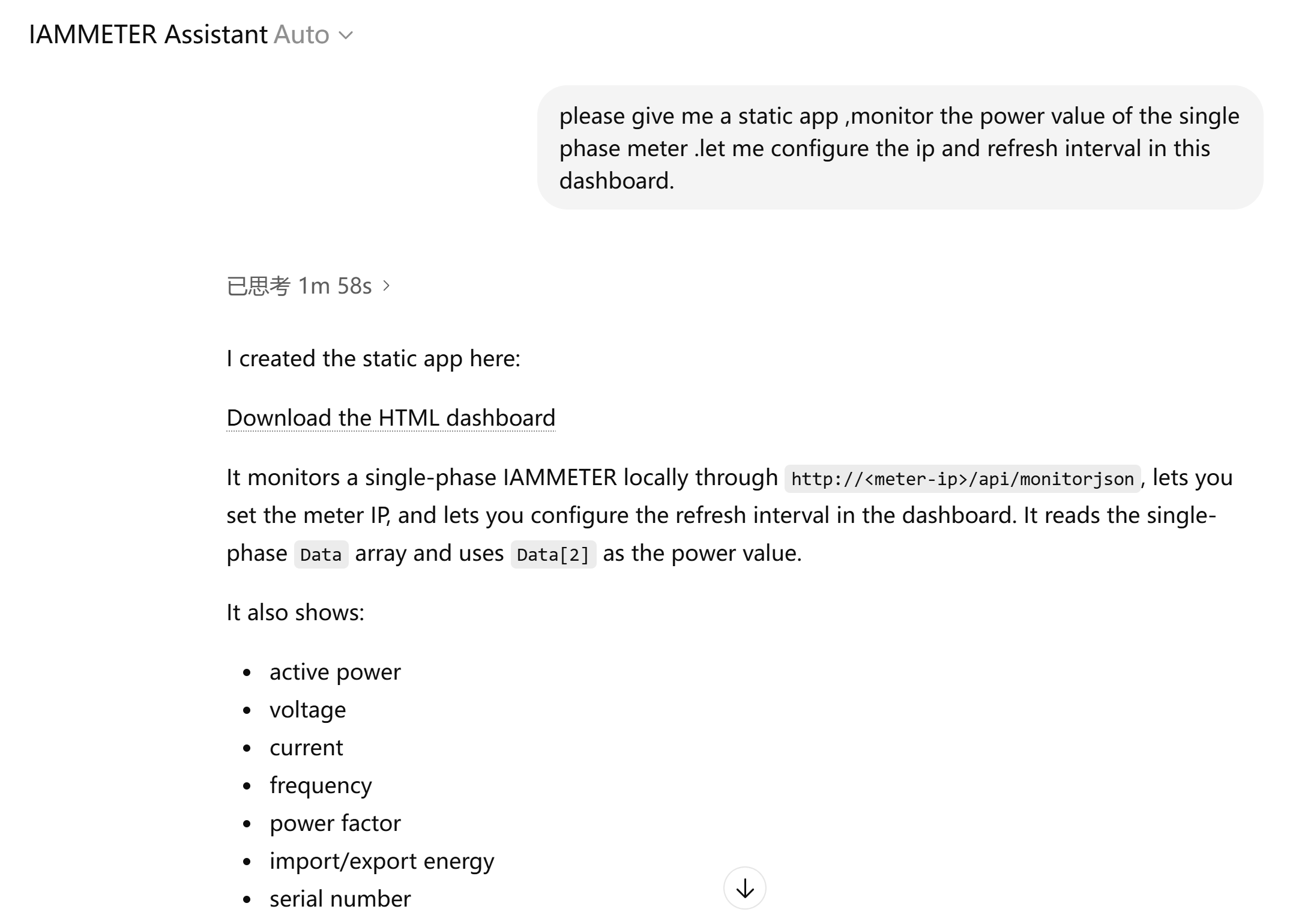 IAMMETER GPT assistant generating a static energy monitoring dashboard using AI