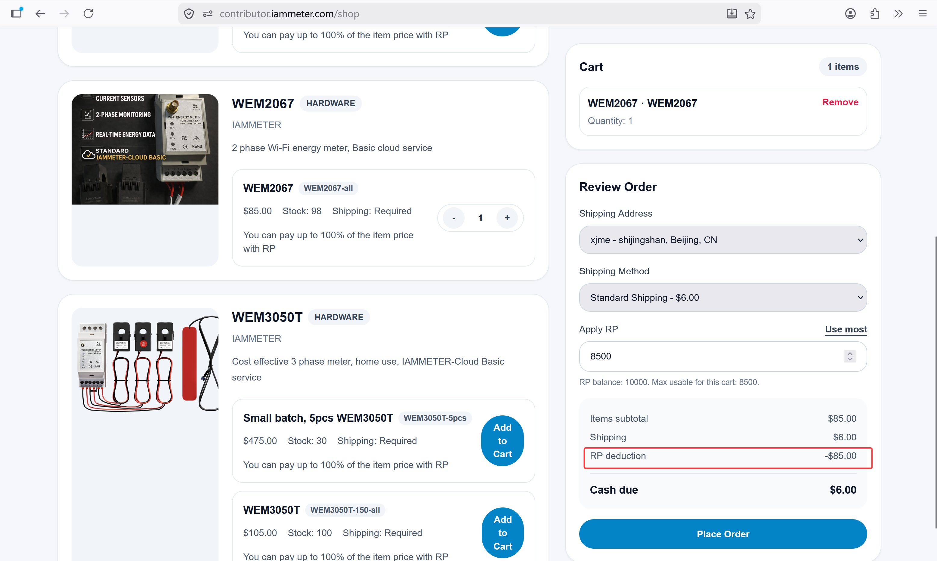 Use the Reward Points to deduct the order cost