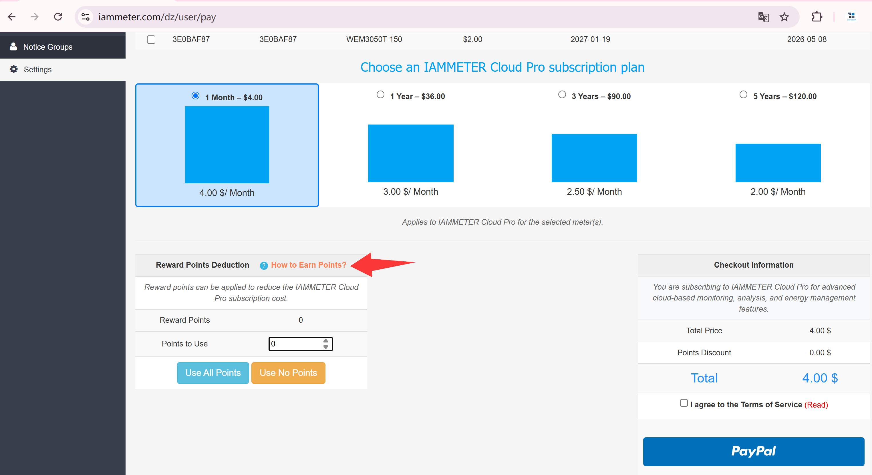 IAMMETER Contributor Center reward points balance
