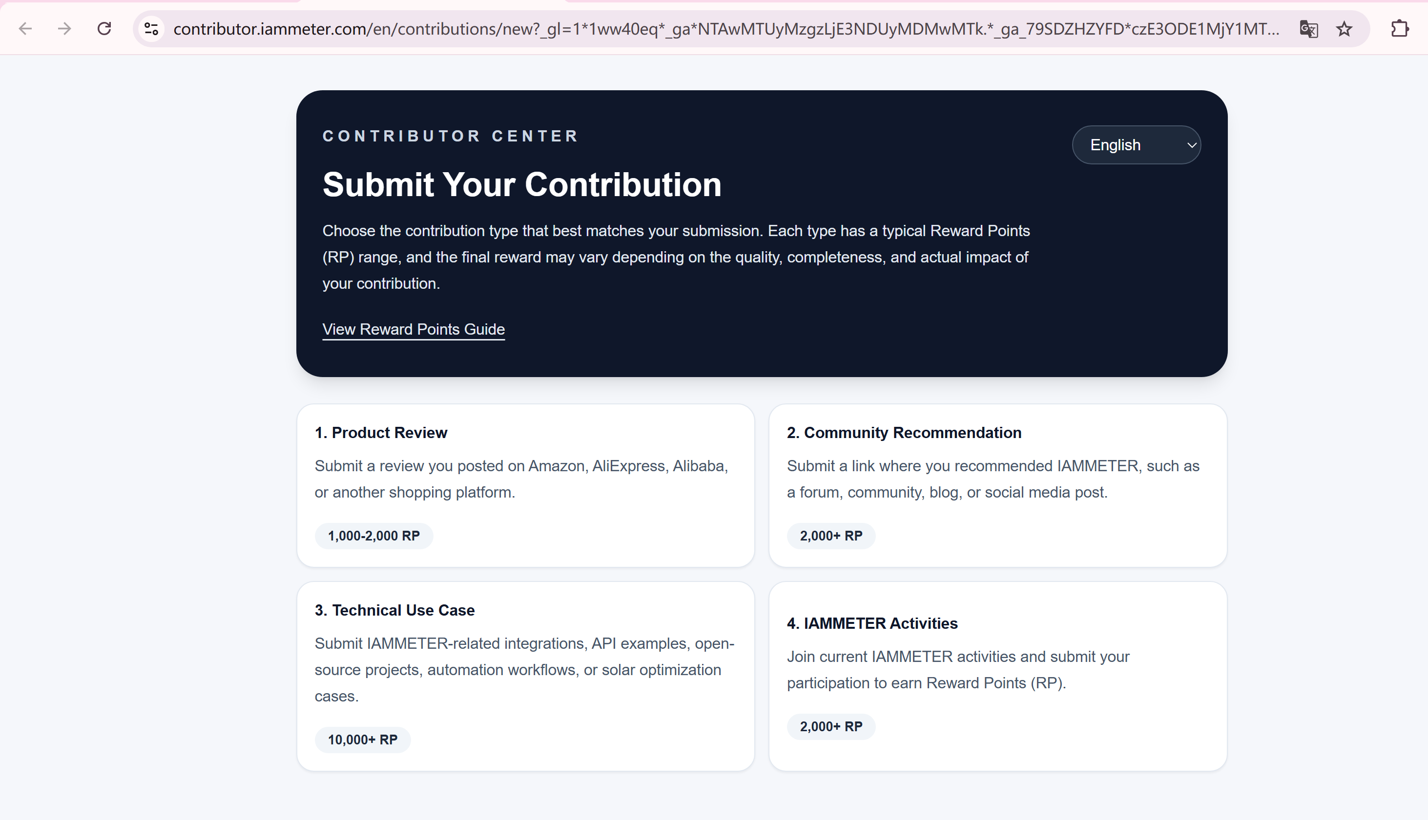 IAMMETER Contributor Center shop with reward points option