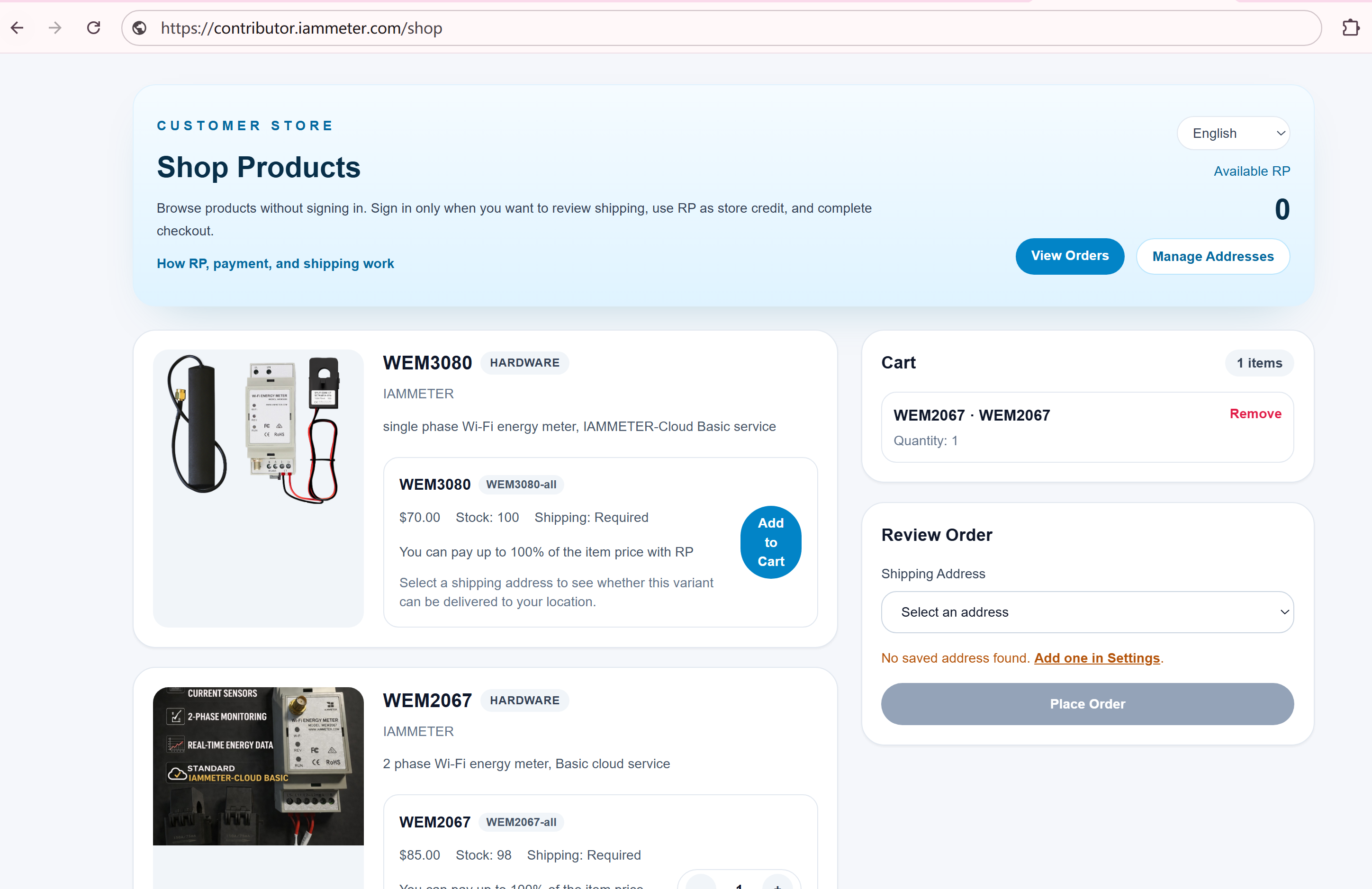 IAMMETER contributor shop