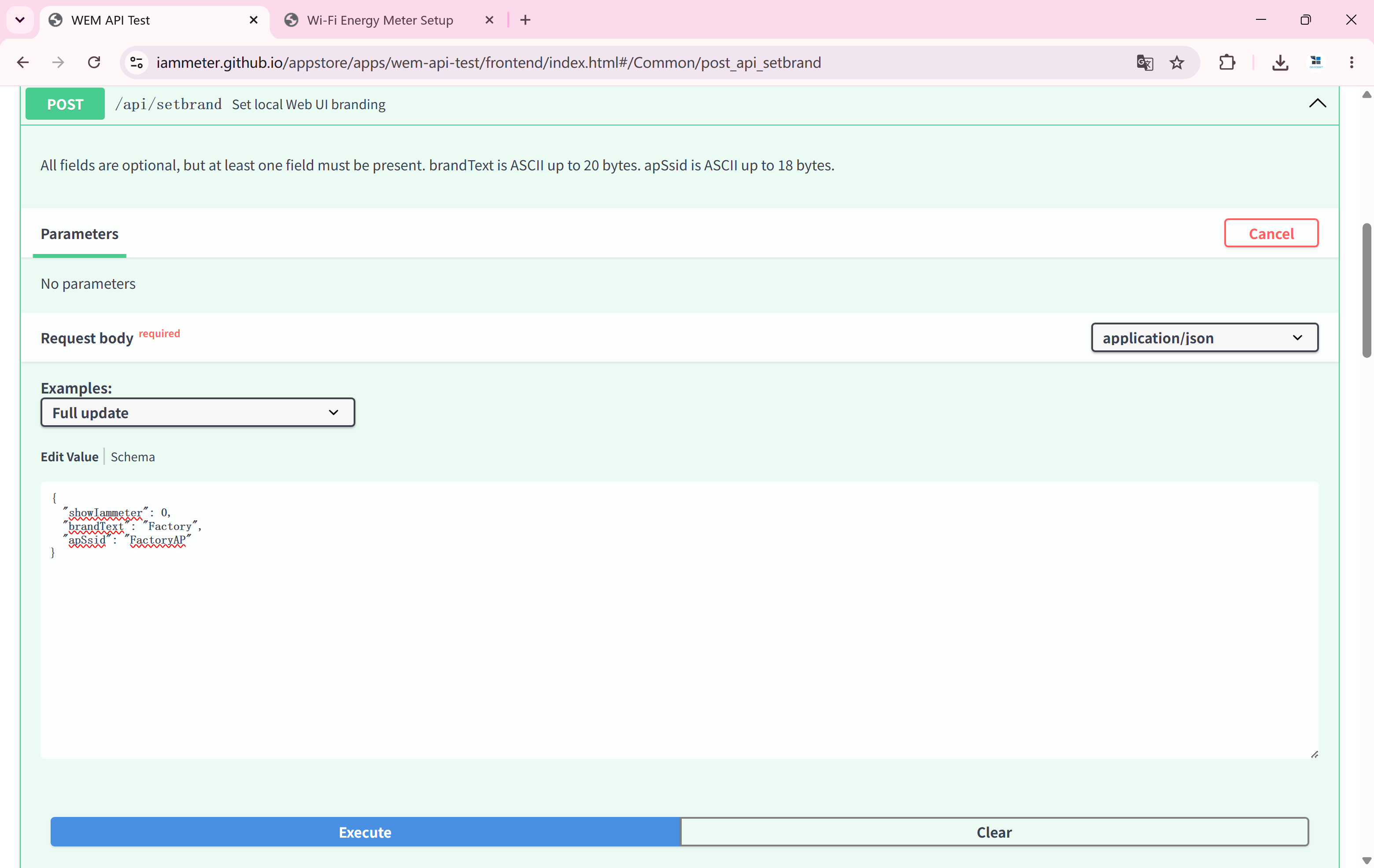 WEM API Test page showing POST /api/setbrand JSON parameters for local Web UI branding