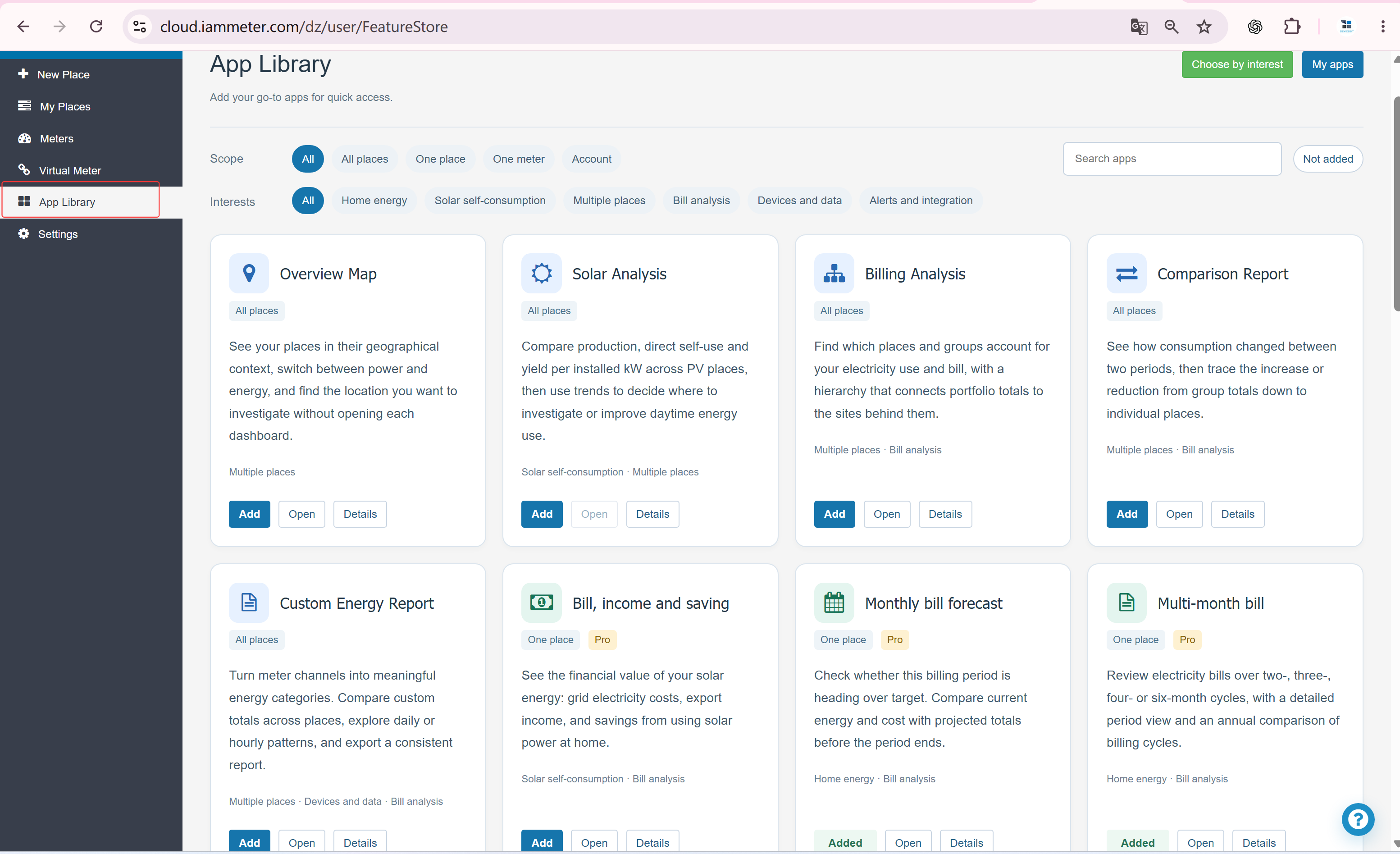 เมนู App Library และการ์ดฟีเจอร์ของ IAMMETER Cloud สำหรับปรับแต่งอินเทอร์เฟซเว็บ