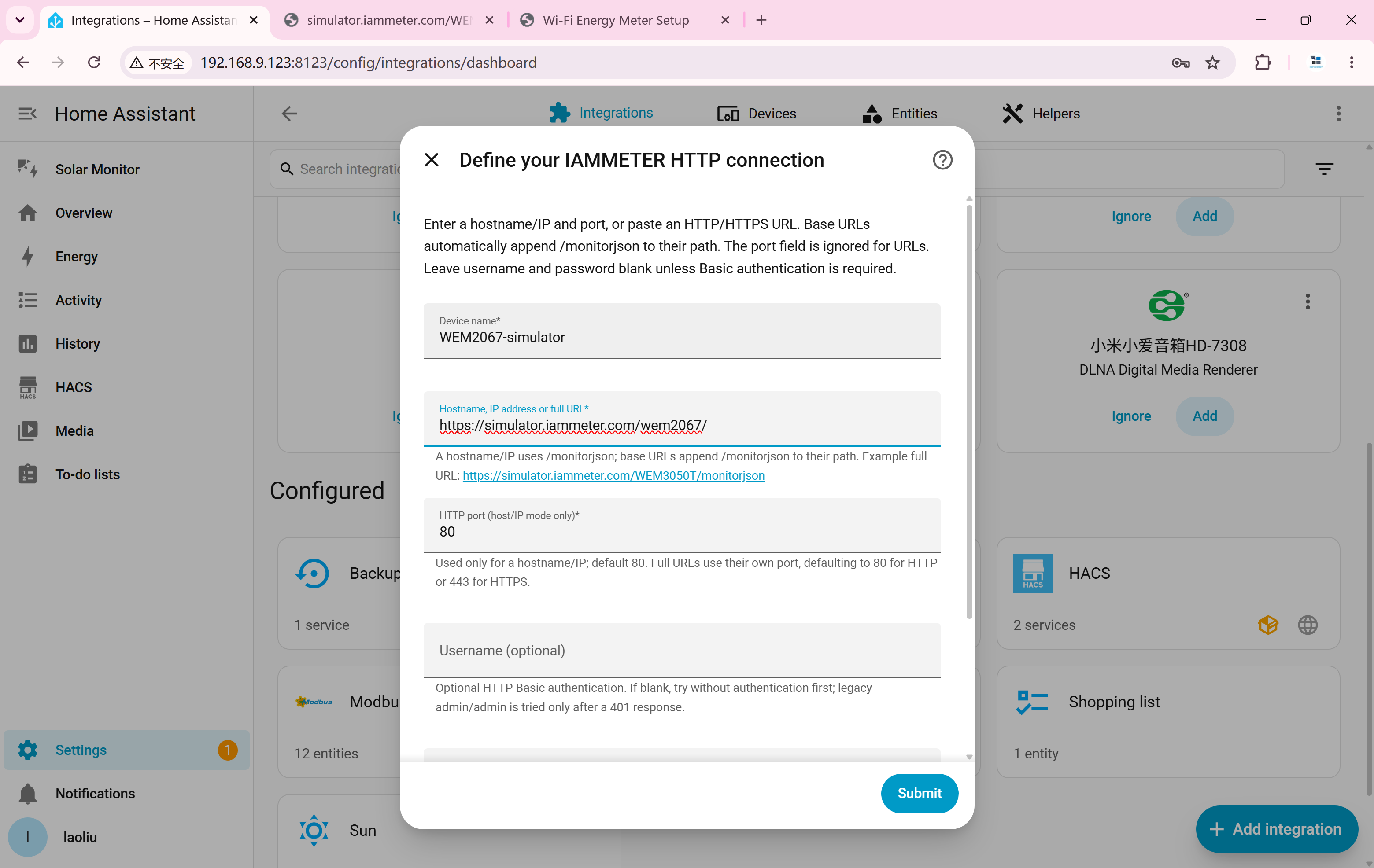 Configure the simulator address