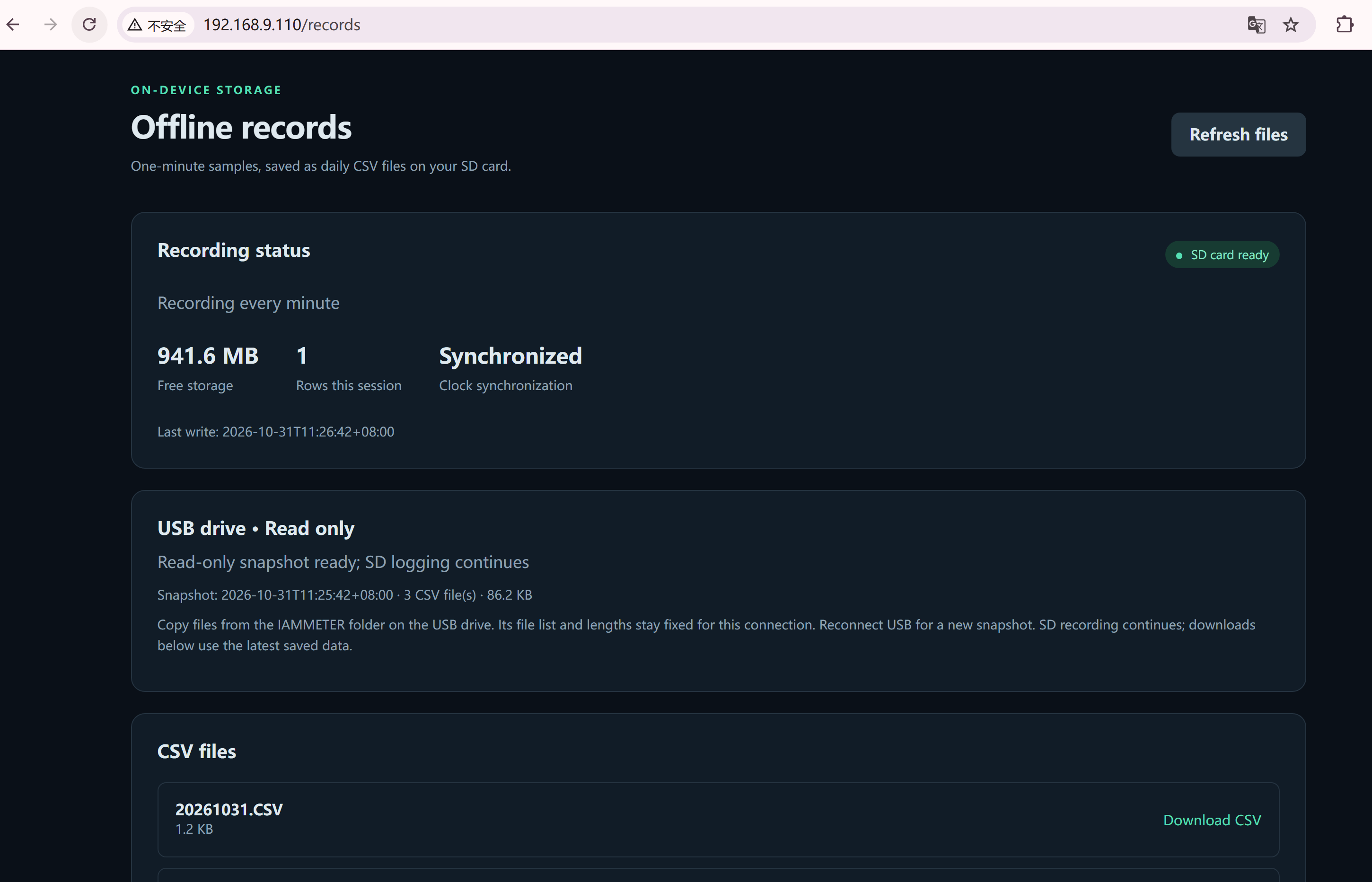 Interfejs monitoringu webowego PocketLog, ekran 3