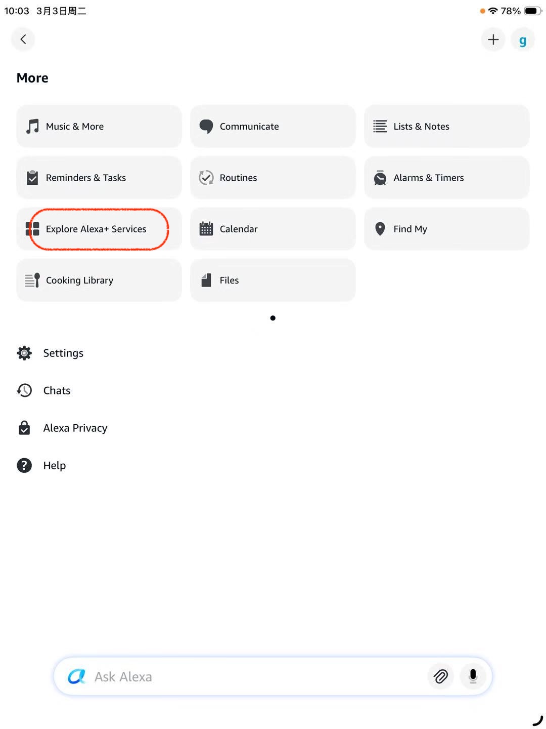Navigate to Alexa skills and services discovery page