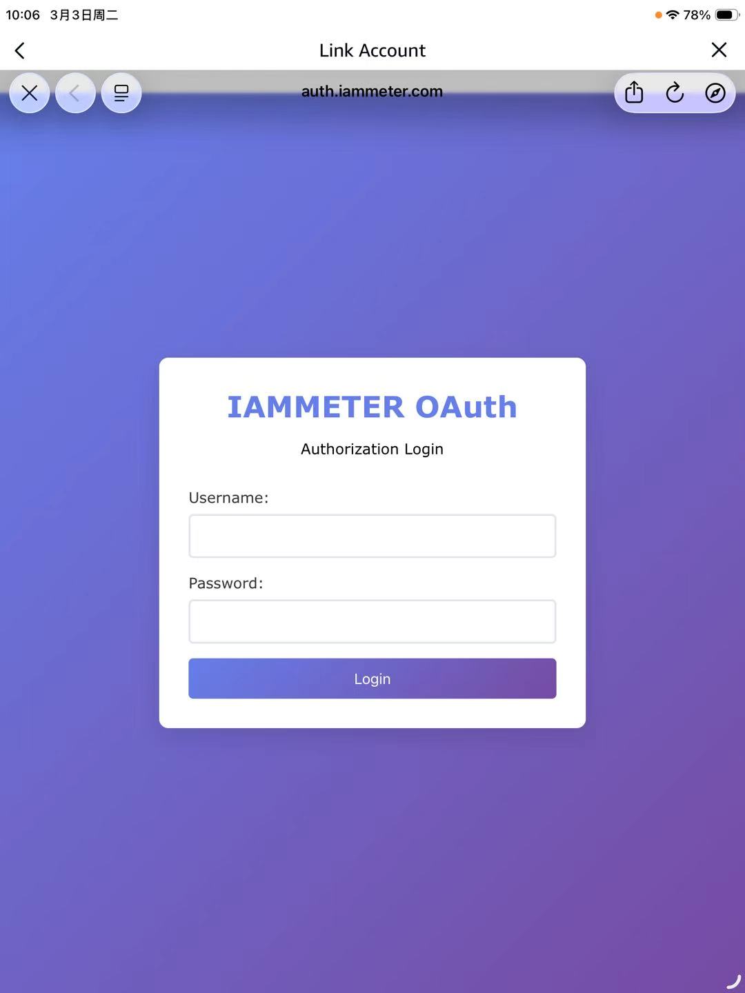 Login to IAMMETER account during Alexa skill authorization