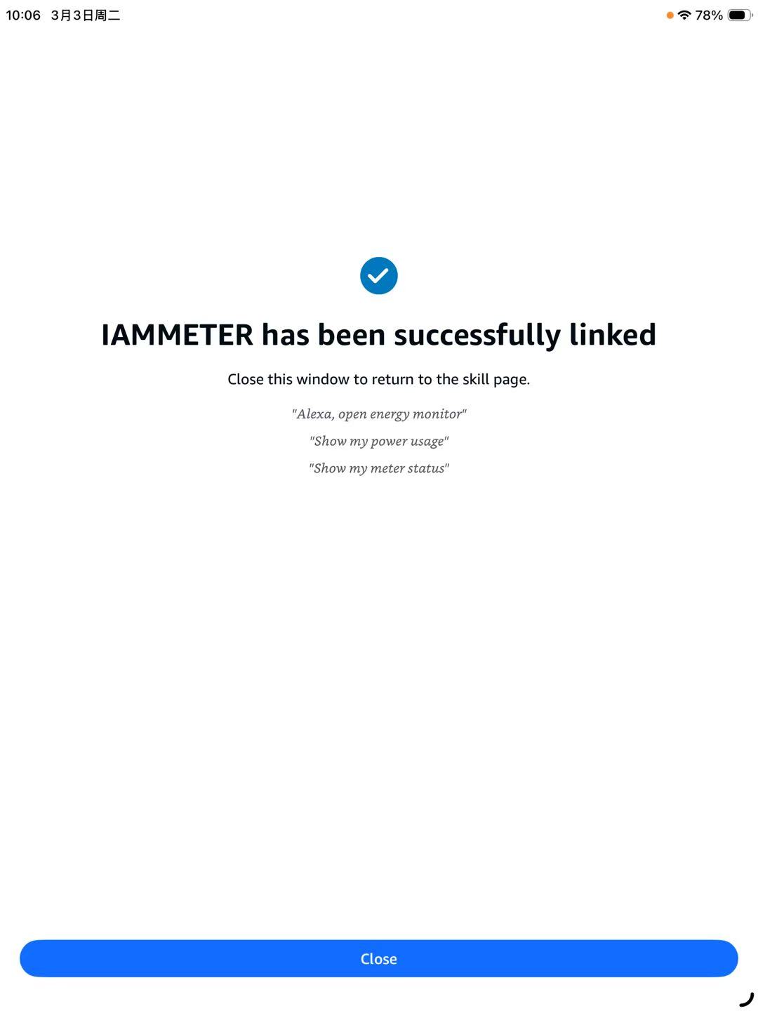 IAMMETER Alexa skill successfully linked confirmation screen