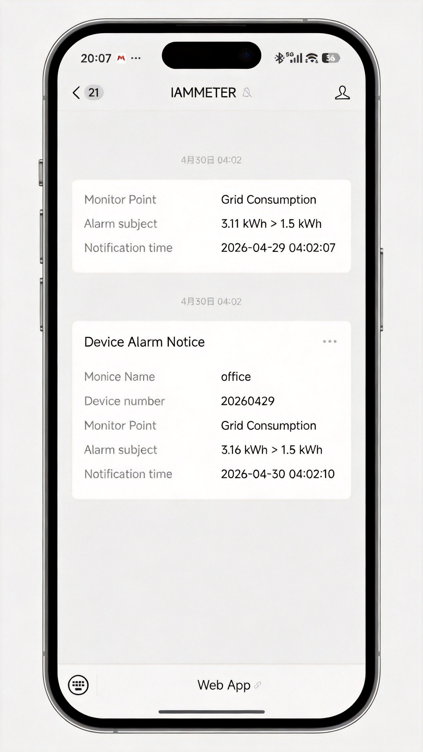 IAMMETER WeChat official account menu for mobile access to IAMMETER Cloud
